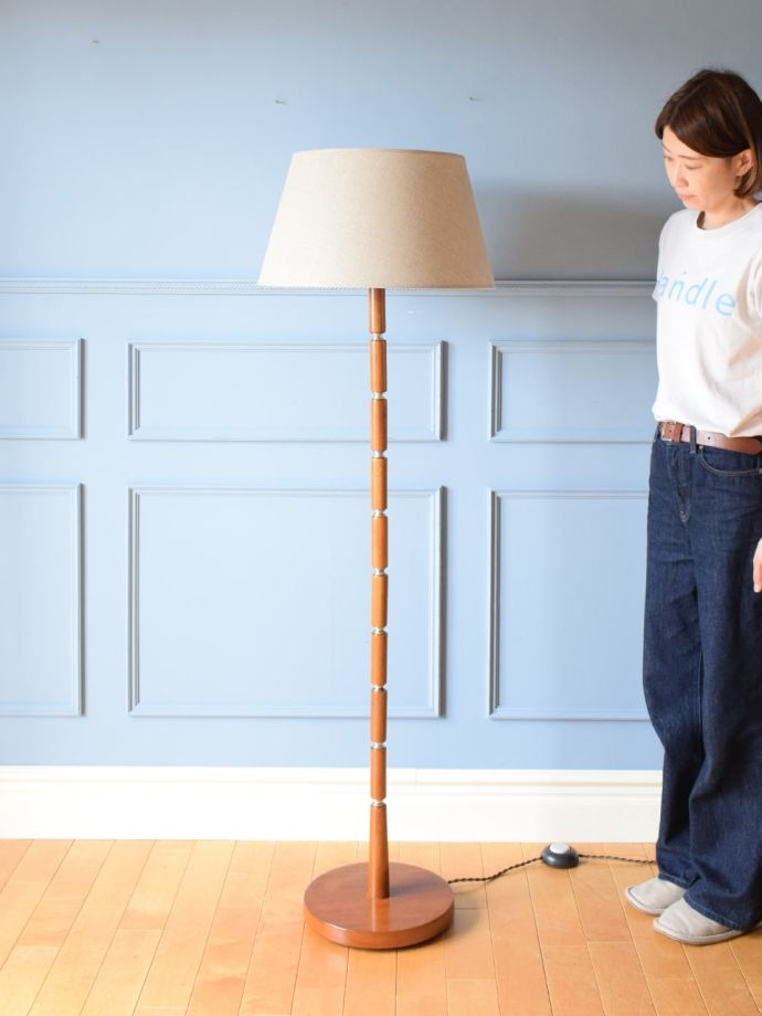 ミッドセンチュリースタイルのおしゃれなランプ、イギリスから届いた