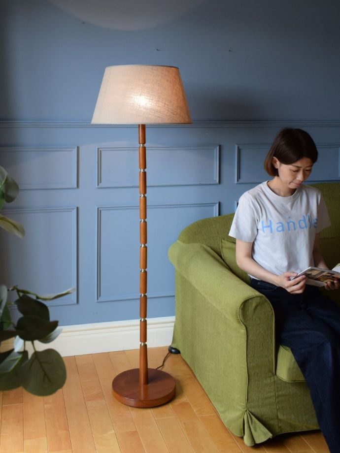 ミッドセンチュリースタイルのおしゃれなランプ、イギリスから届いた