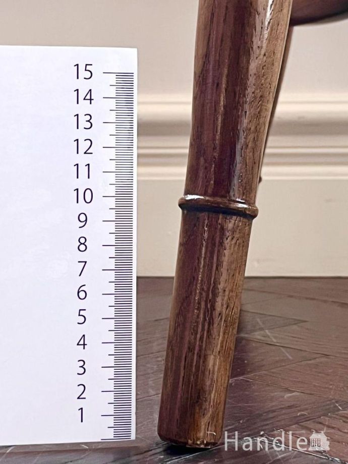 アンティーク調のおしゃれなダイニングの椅子、オーク材のウィンザー