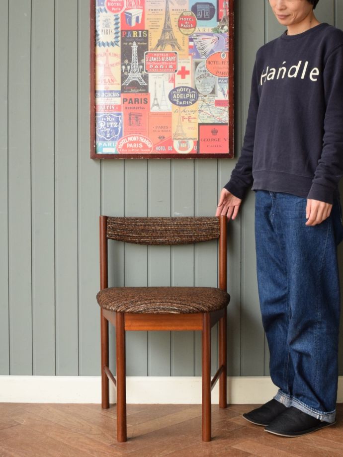 60s 70sニイダ木工 ヴィンテージチェア 椅子 ミッドセンチュリー 60-70's