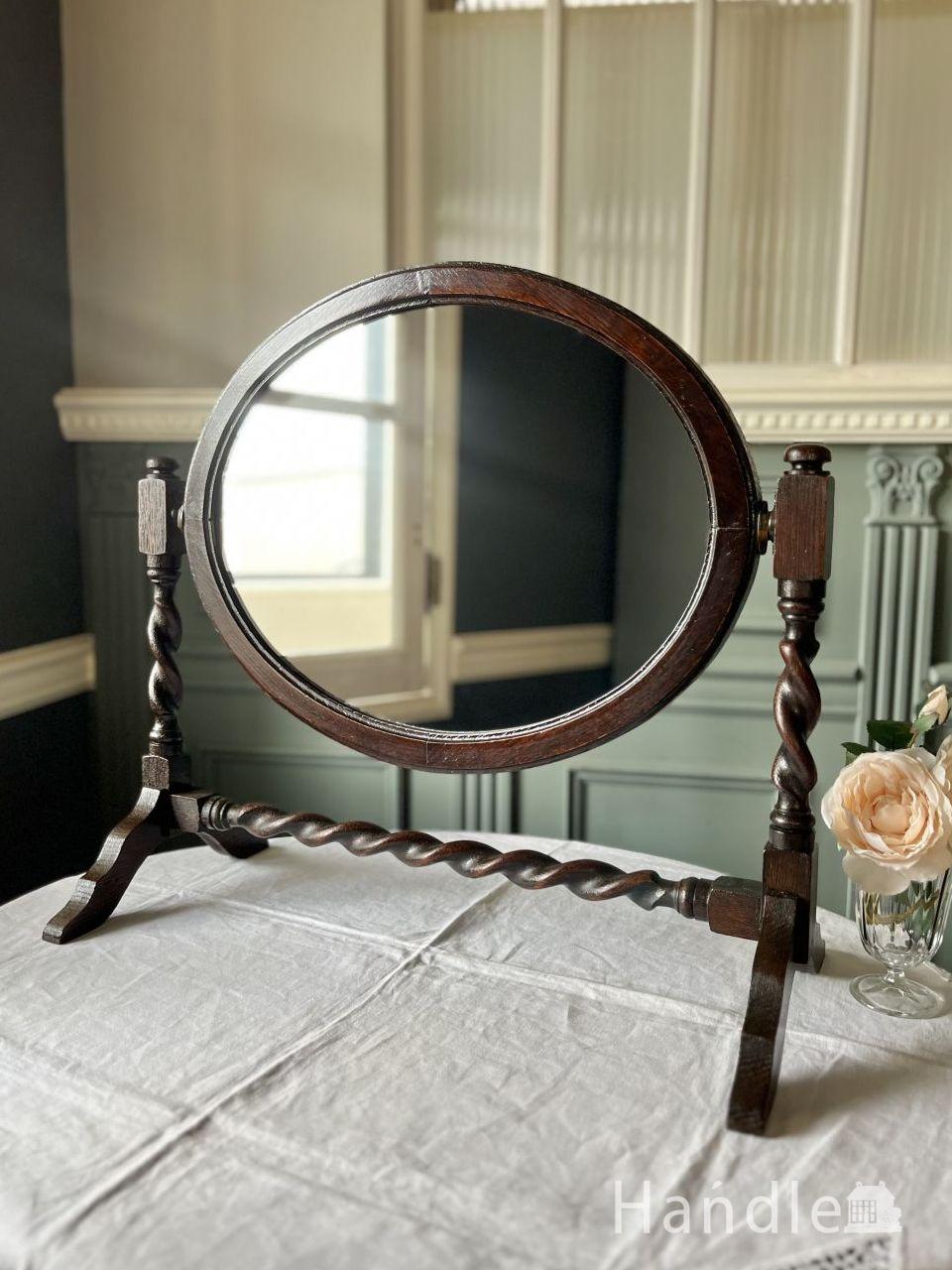 英国アンティークのおしゃれな壁掛け鏡、浮彫が美しいオーク材の