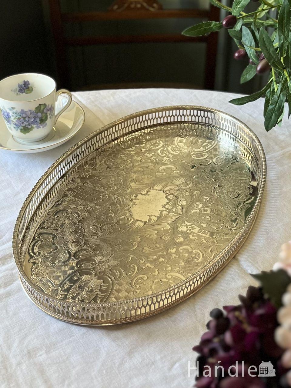 英国から届いた美しいアンティークのトレイ、シルバープレートの