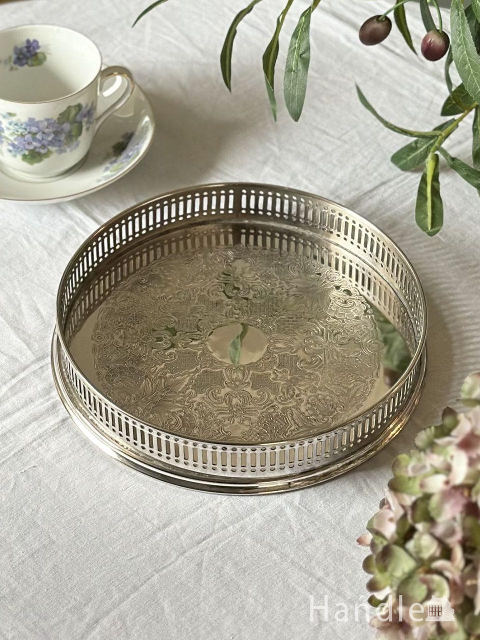 VINERSの美しいシルバープレートのギャラリートレイ、最高級