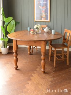 バタフライテーブル商品一覧【公式】アンティークショップHandleハンドル