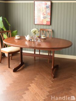 G-PLAN（ジープラン）ビンテージ商品一覧｜老舗アンティーク専門店