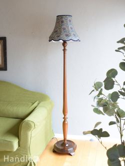 スタンドライト・スタンドランプ商品一覧【公式】Handleアンティーク