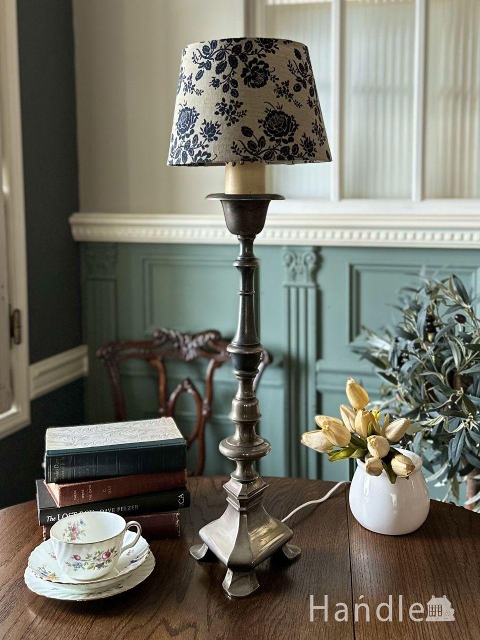 1940年代のアンティーク テーブルランプ(d-919-z)｜照明おしゃれ