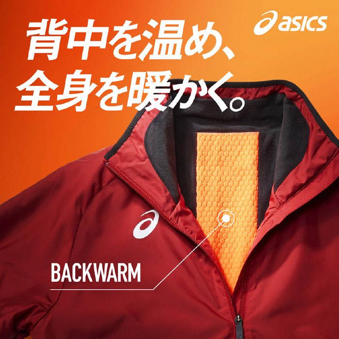 SALE】【アシックス】XA732N ウインドジャケット（XXL）