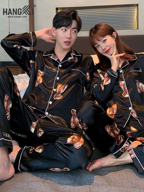 DD16 - Đồ Ngủ Đôi Cute