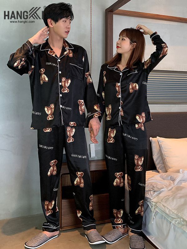 DD16 - Đồ Ngủ Đôi Cute