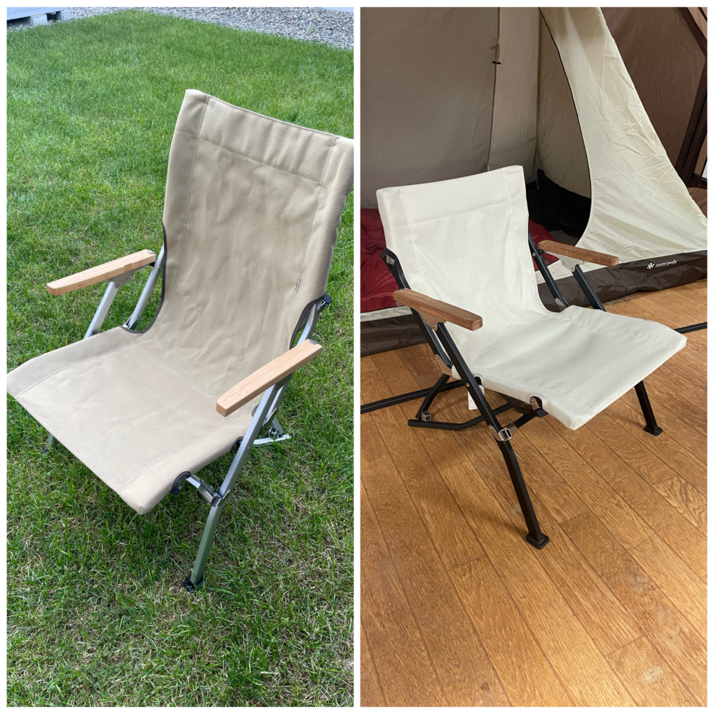 ローチェア30とローチェアショートを比較。 | 外の空気が好きです。