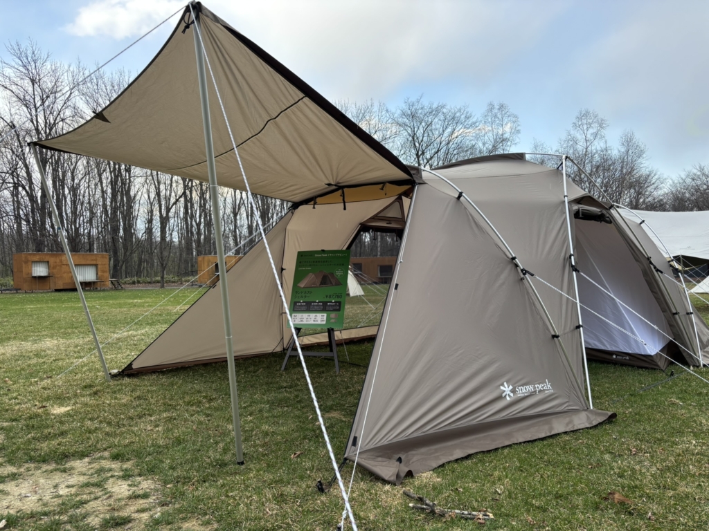 レビュー】ランドネストシェルター解説｜スノーピーク最強コスパの2