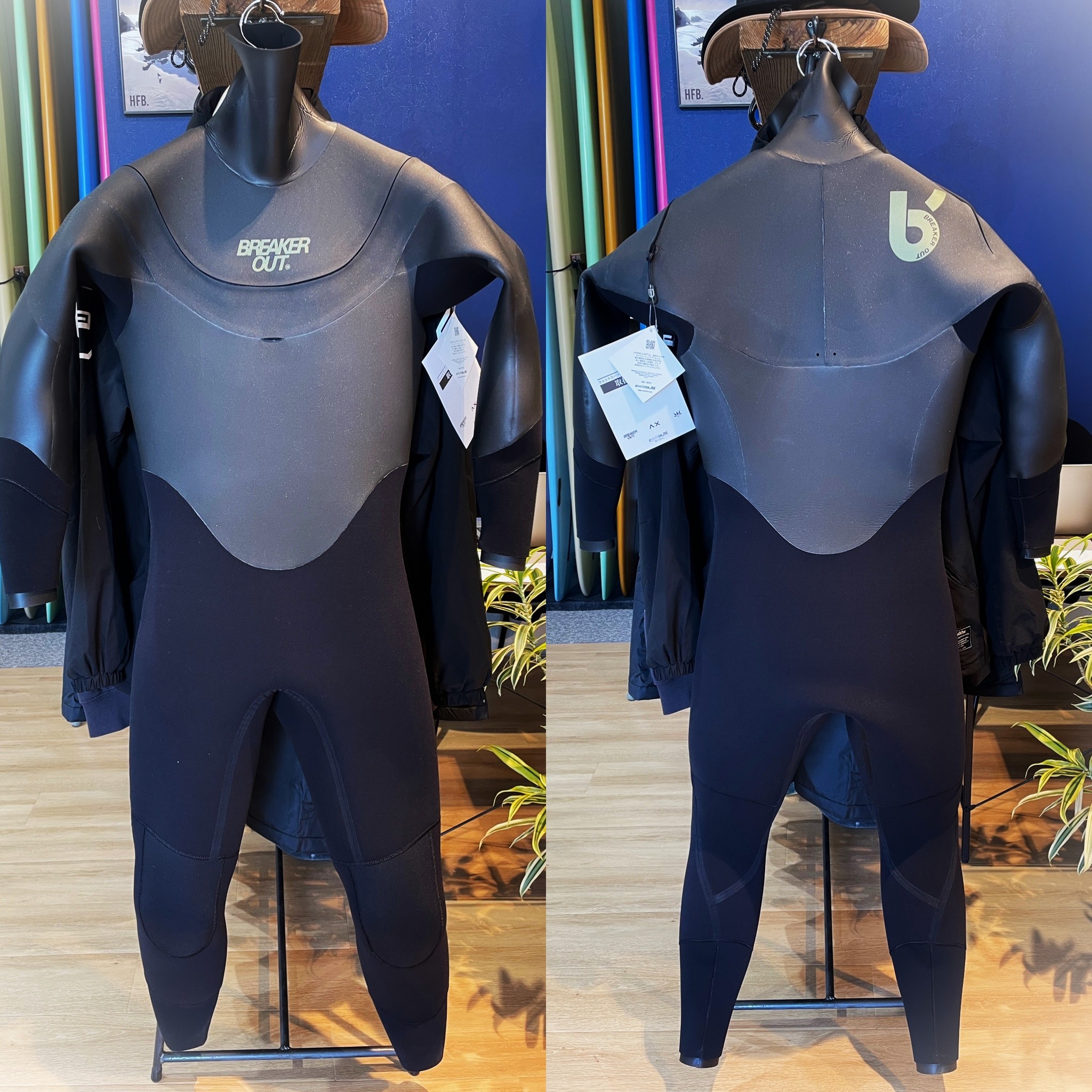 BREAKER OUTセミドライ・作業用ドライスーツ