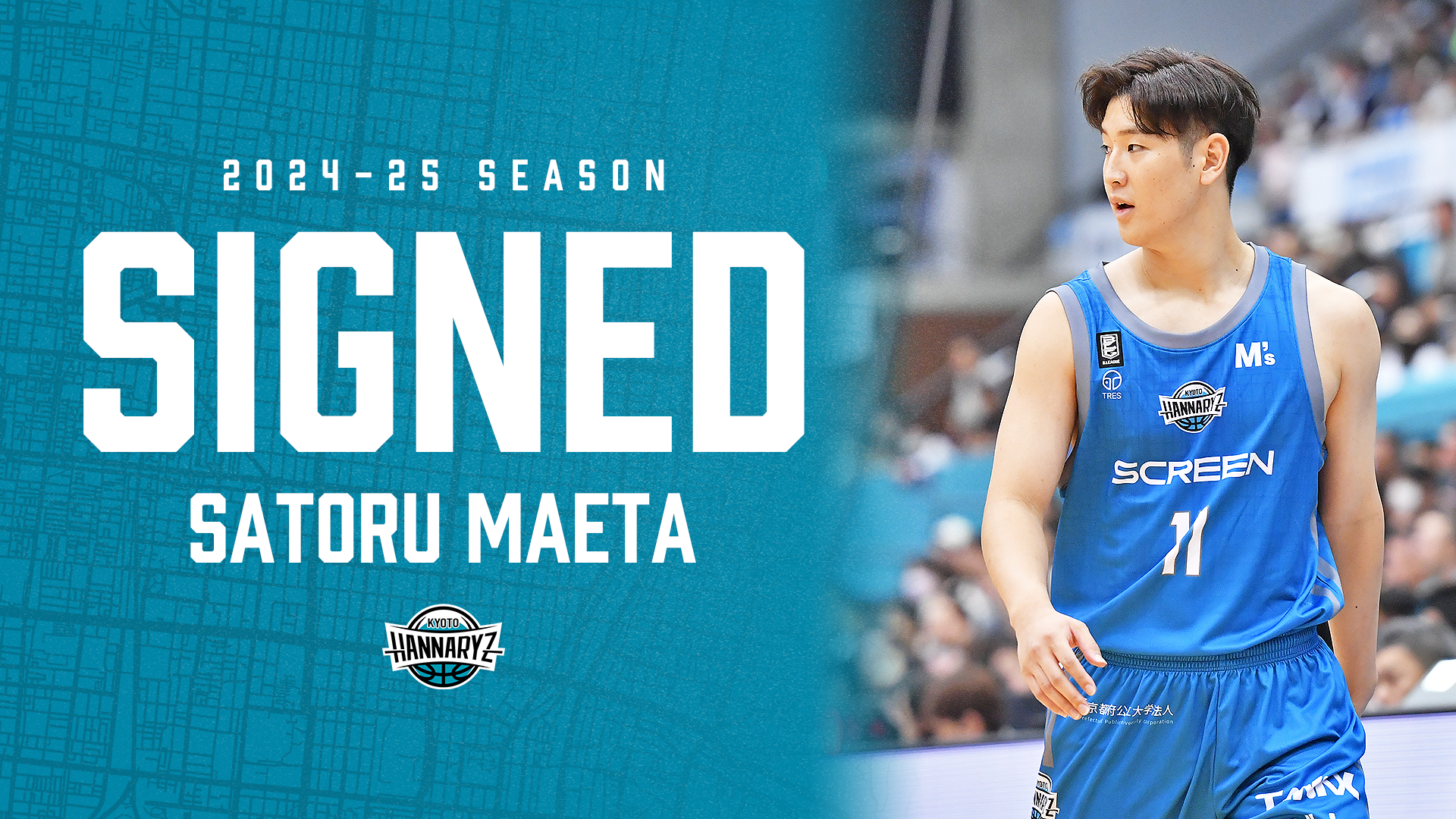前田悟選手 契約合意(継続)のお知らせ | 京都ハンナリーズ
