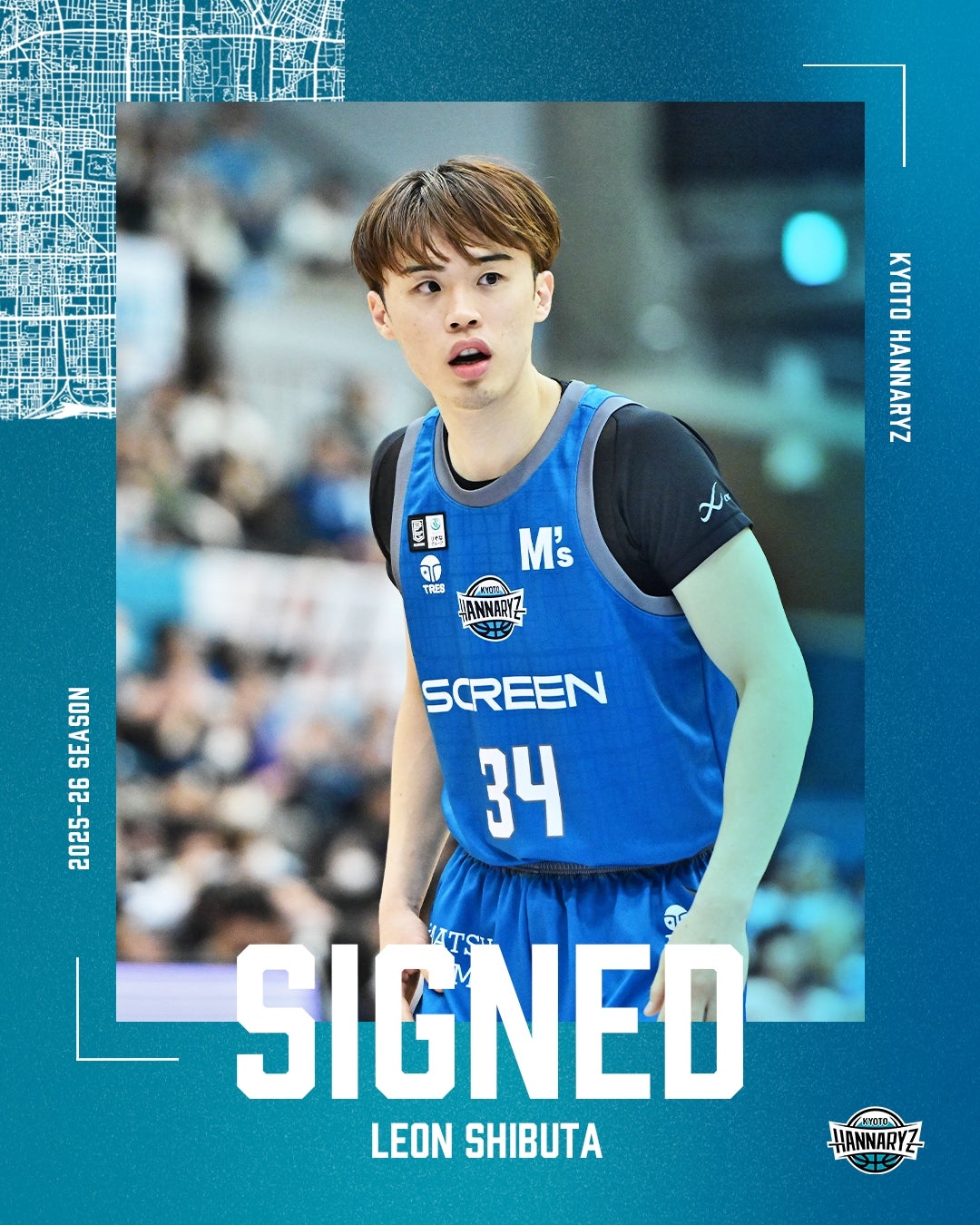 澁田 怜音選手 契約合意(継続)のお知らせ | 京都ハンナリーズ