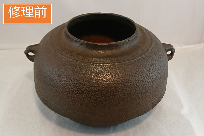 茶の湯釜・鉄瓶の修理方法のご紹介 | 般若鋳造所
