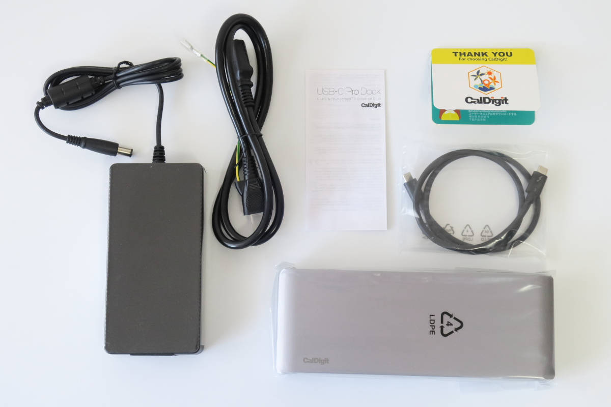 CalDigit USB-C Pro Dock レビュー：Thunderbolt 3接続もDP Alt Mode