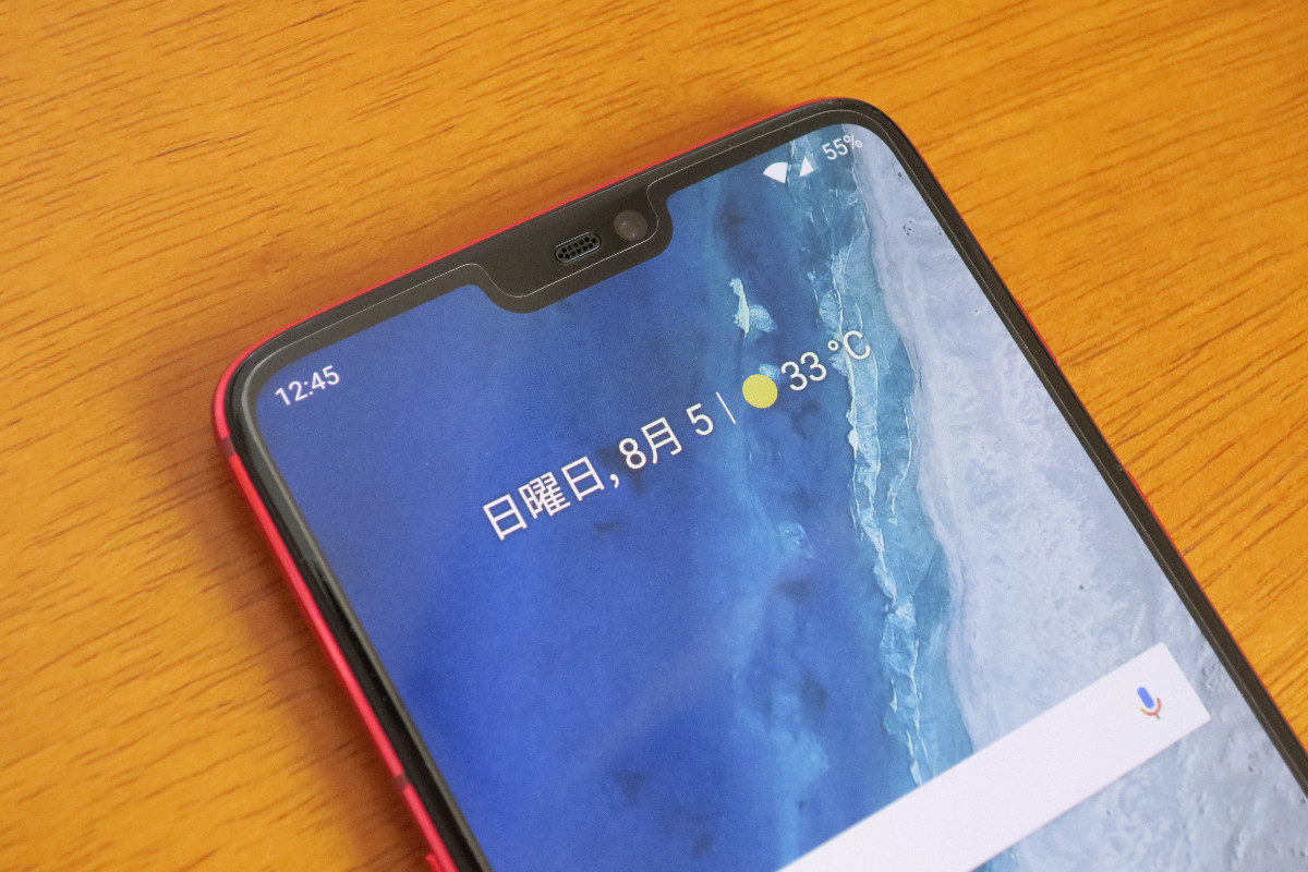 OnePlus 6 レビュー | HanpenBlog