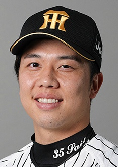 才木 浩人｜選手プロフィール｜チーム情報｜阪神タイガース公式サイト
