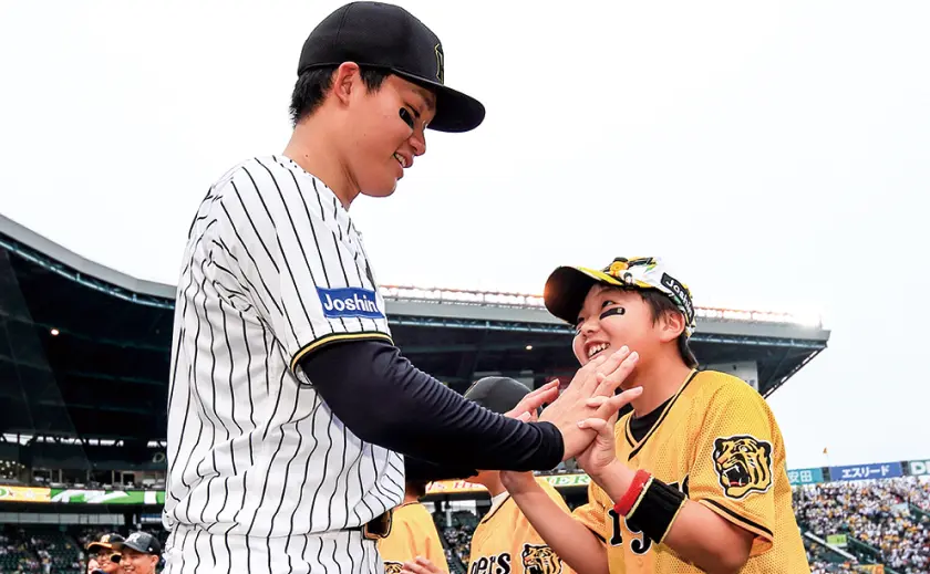 あなたにピッタリな公式ファンクラブプランは「KIDSプラン」です