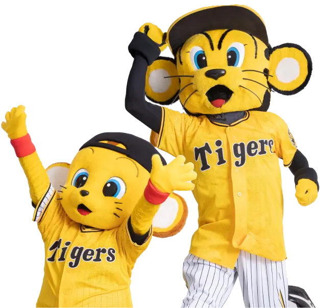 あなたにピッタリな公式ファンクラブプランは「KIDSプラン」です