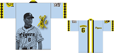 伝統の一戦｜阪神タイガース公式サイト