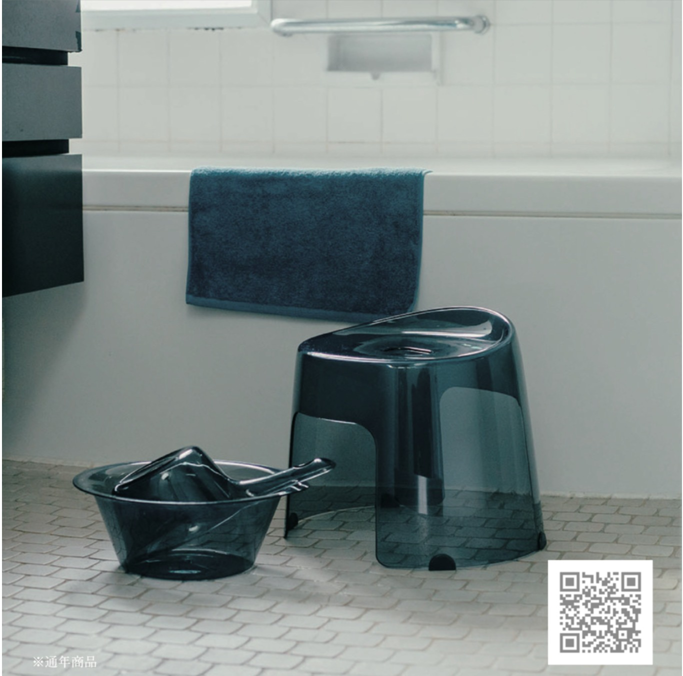 おすすめ】🧼バスグッズ🛀｜HAB＠熊本