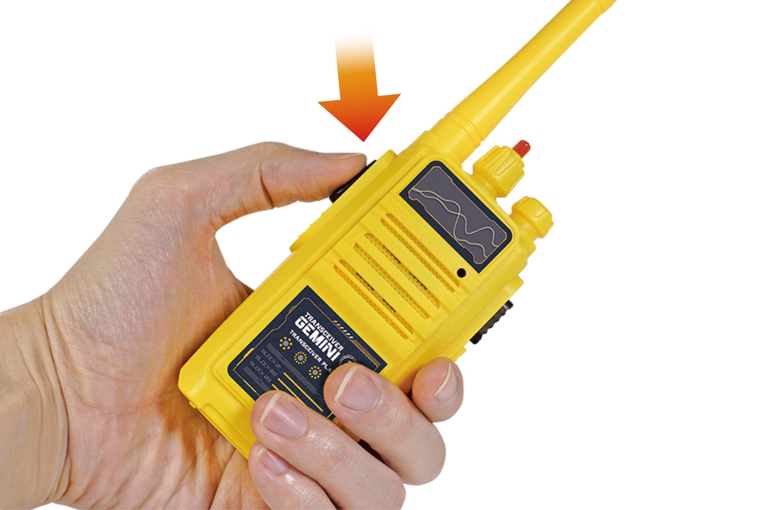 トランシーバー ジェミニ 2.4GHz | 株式会社ハック