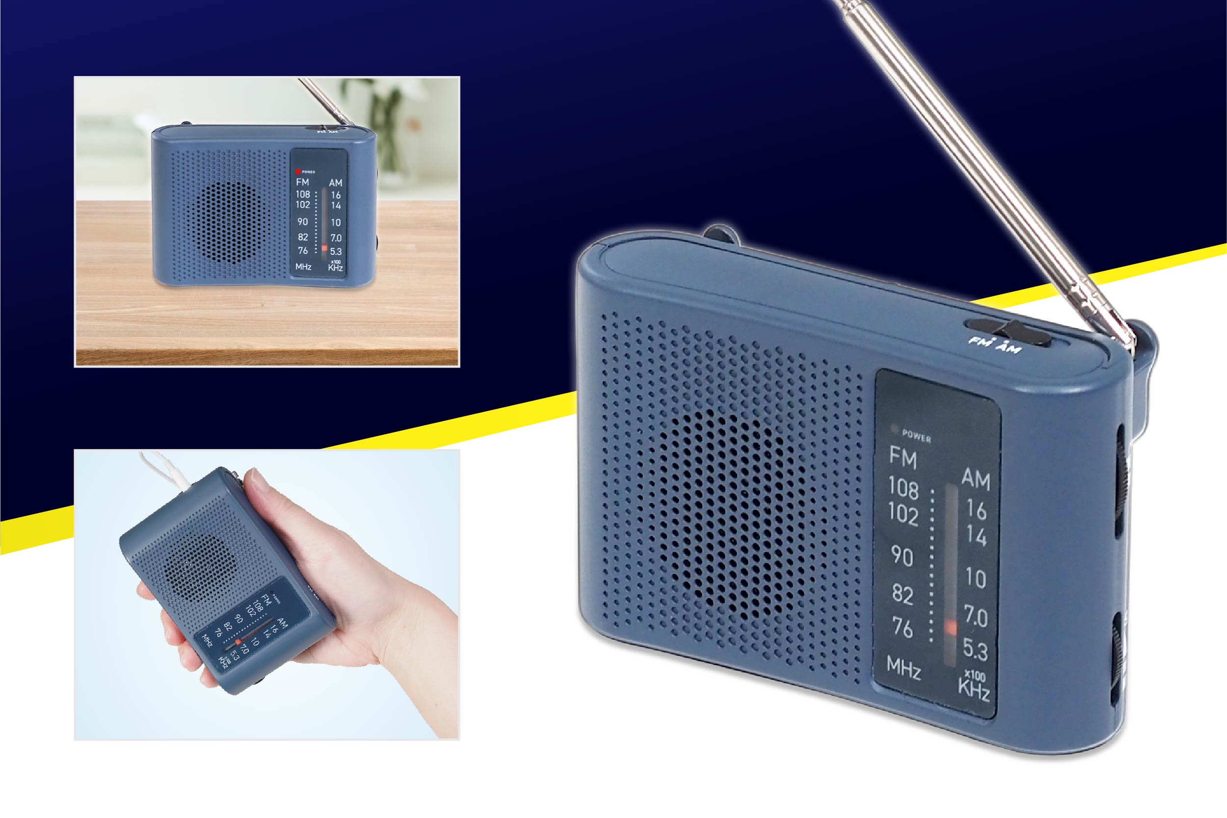 ポケットラジオ | 株式会社ハック