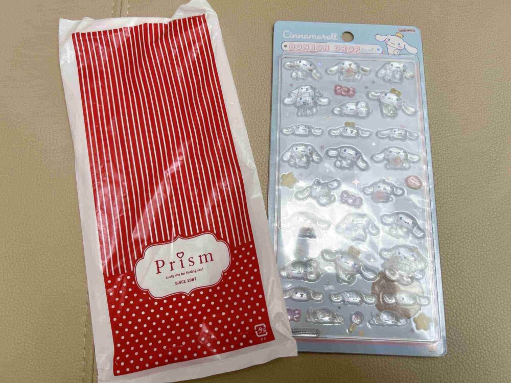 ボンボンドロップシールはどこに売ってる？100均？ロフト？ドンキ