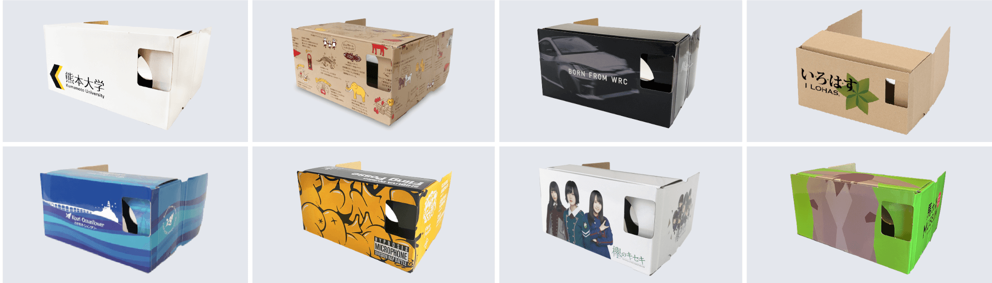 VRゴーグル：出荷台数141万台を超える実績あり！イベント・ノベルティ