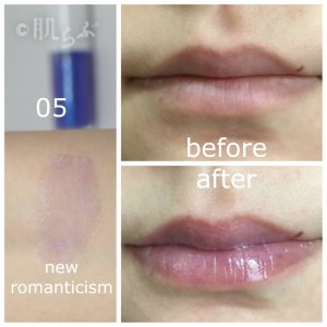 CHICCA/キッカ】メスメリック ウェットリップオイル 全色レビュー