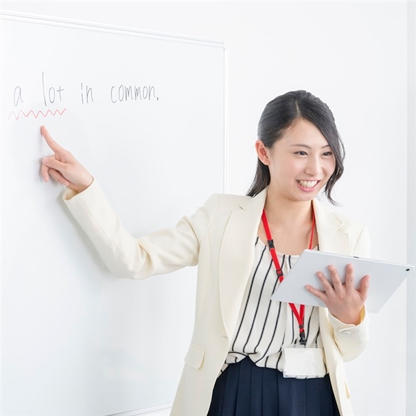 日本語教師になりたい人のための入門講座|通信教育講座で資格なら