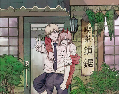 チェンソーマン ジグソーパズル 喫茶鎖鋸 - HAGANEDUKA SHOP