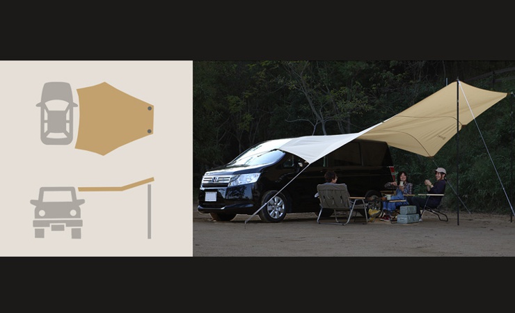 DODのカートゥギャザータープの紹介