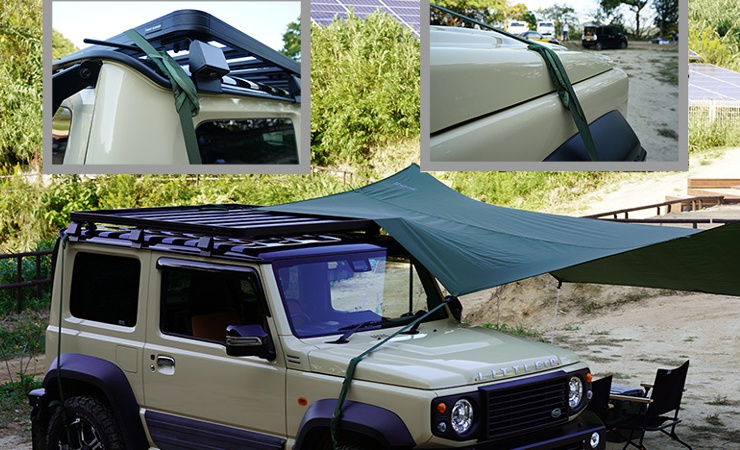 DODのカートゥギャザータープの紹介