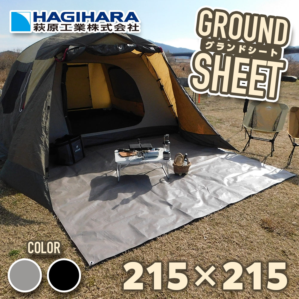 b268_1000x.jpg?v=1746058898