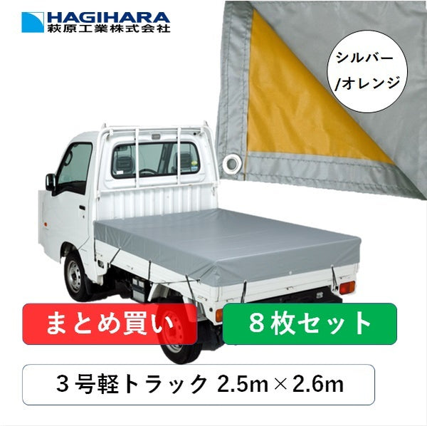 compass1629268993_600x.jpg?v=