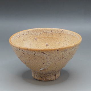 萩焼あらせ～Hagind】「ぐい吞」専門 ‥山口県萩市城下町‥伝統と革新