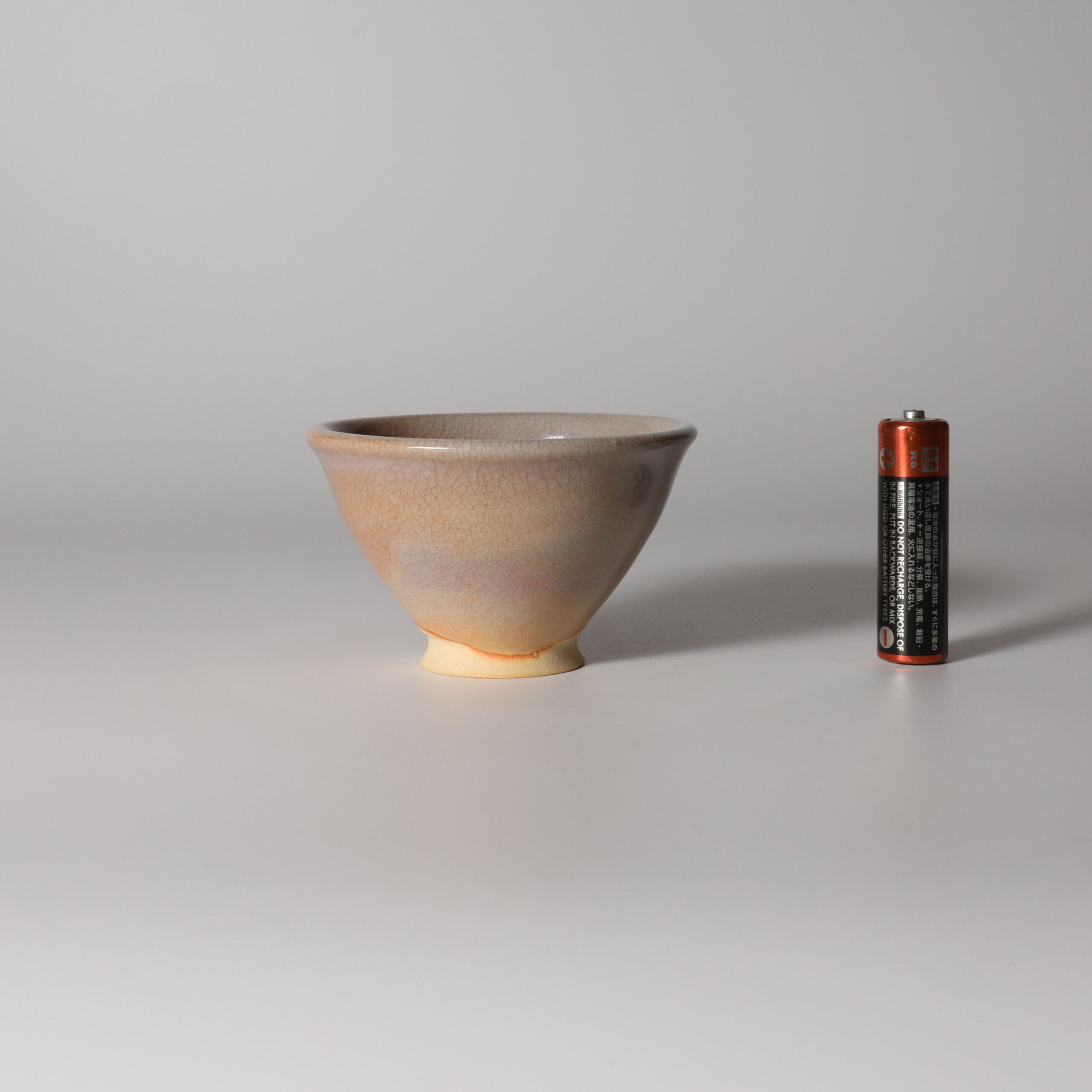 酒盃 坂高麗左衛門窯 坂悠太作 萩焼 | 萩焼屋Hagiyakiya ネットショップ