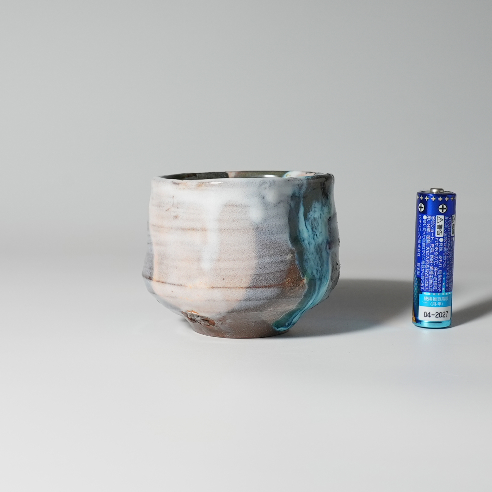 ぐい呑 大和保男 萩焼 | 萩焼屋Hagiyakiya ネットショップ