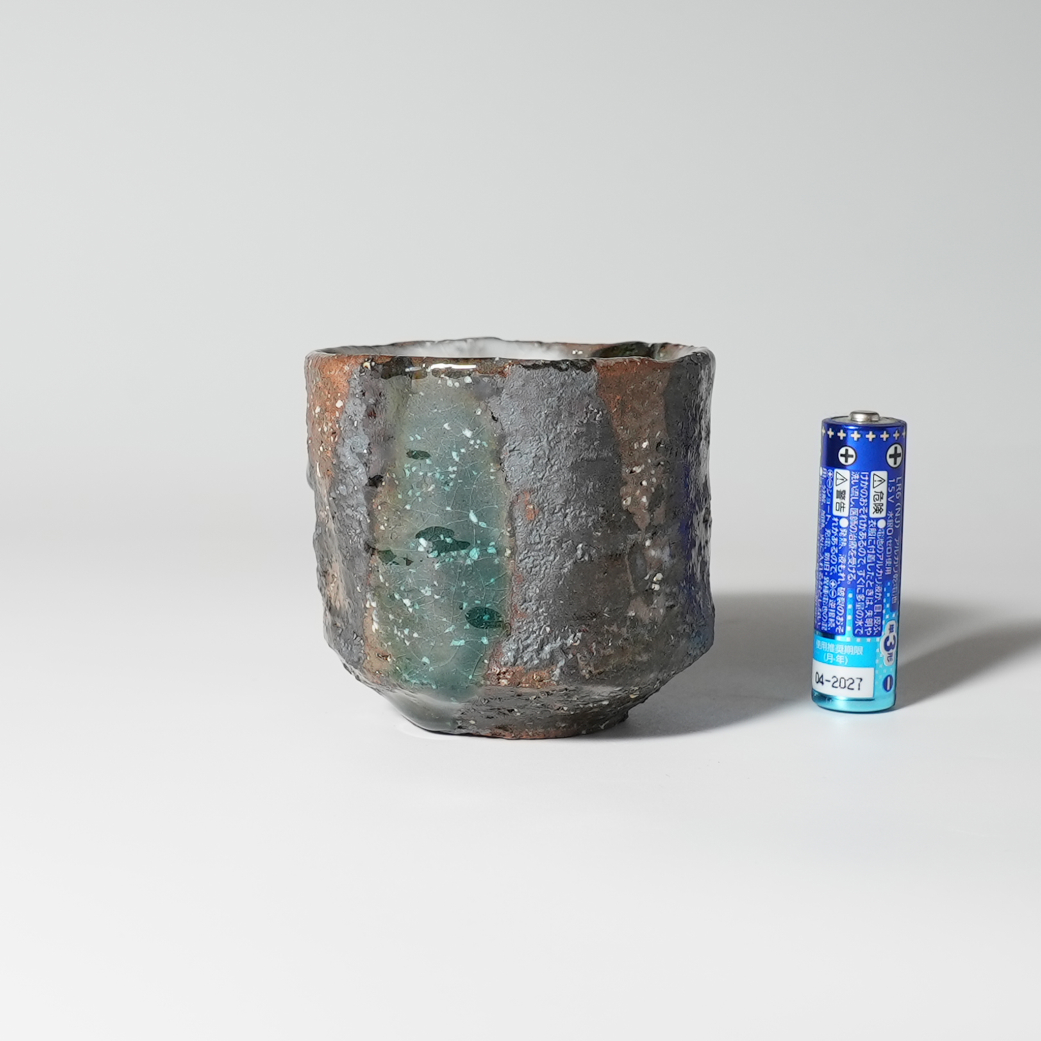 ぐい呑 大和保男 萩焼 | 萩焼屋Hagiyakiya ネットショップ