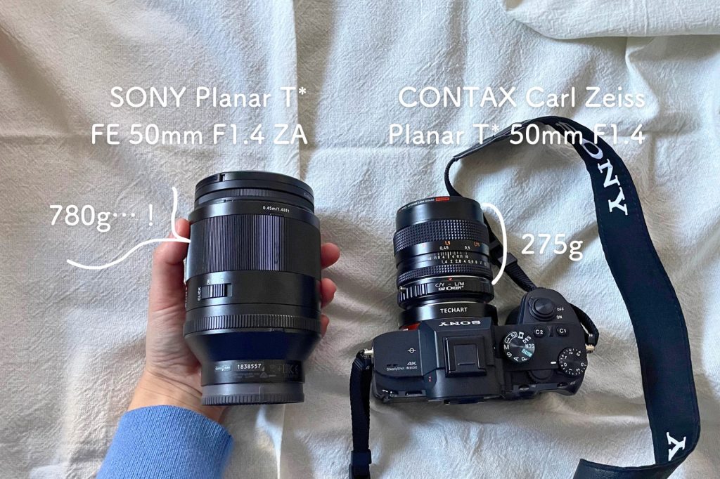 作例多数】オールドレンズCarl Zeiss Planar 50mm F1.4 「空気を写す