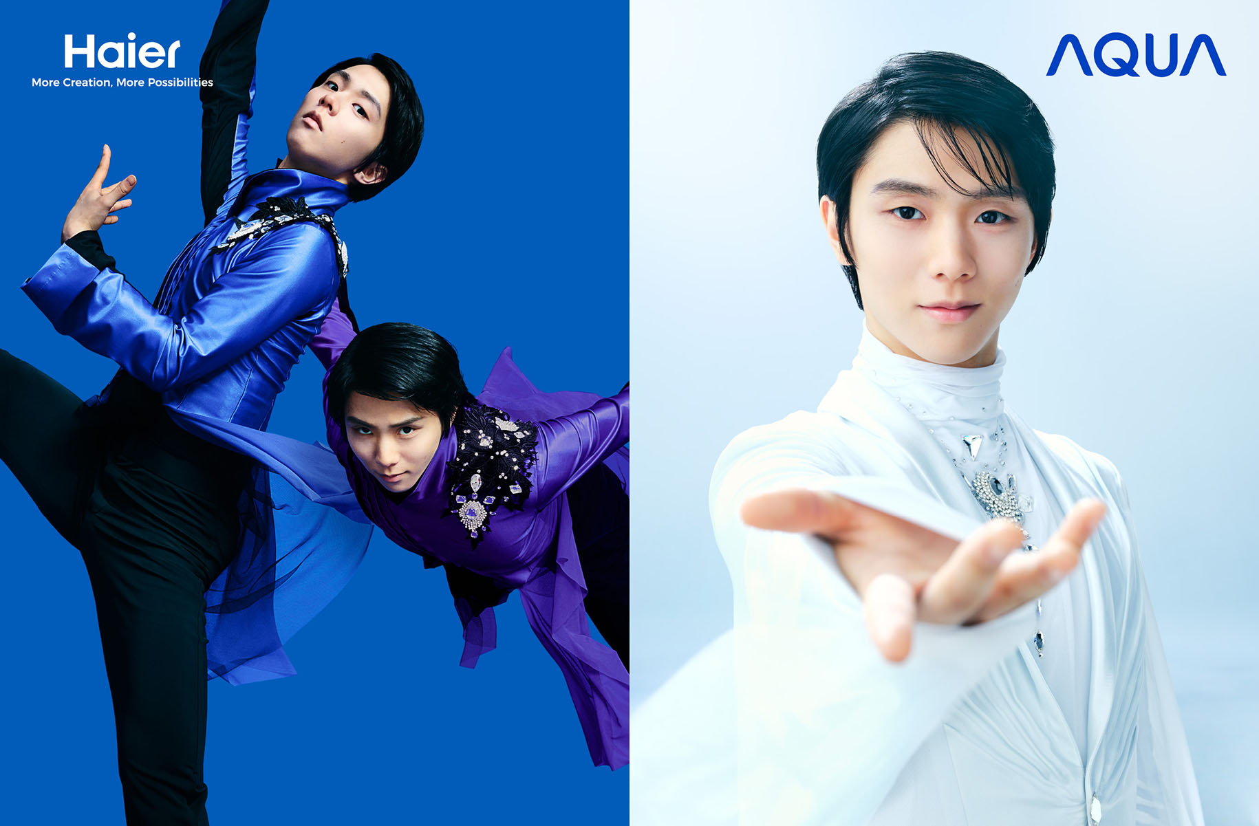 ブランドアンバサダー - ハイアール日本地域