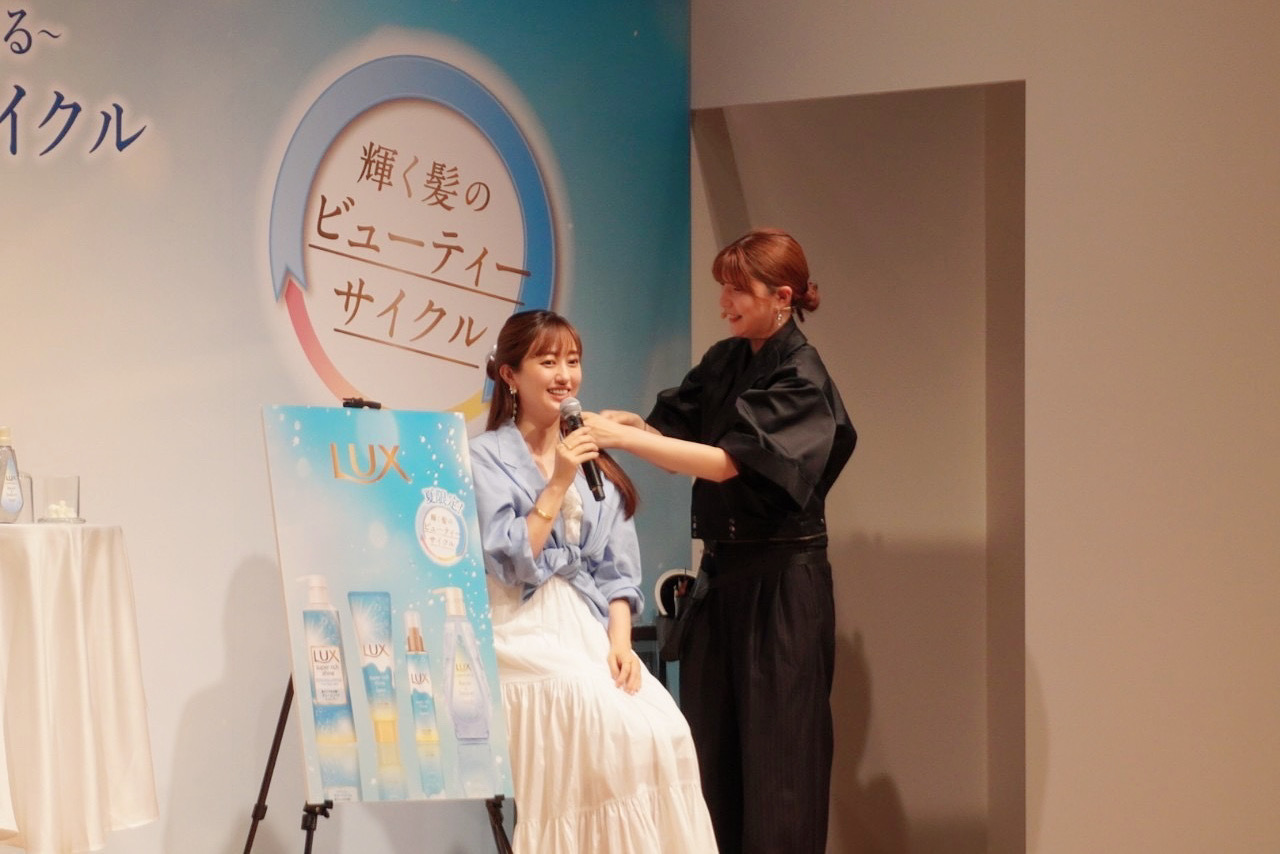 LUX「輝く髪のビューティーサイクル」イベント 髪の専門家登壇 - HAIR