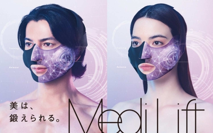 image_editor_output_image-