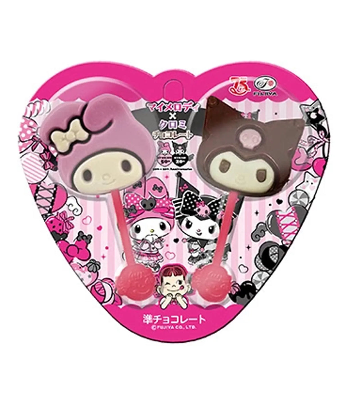 Fujiya - My Melody x Kuromi Chocolate Lollipops 20g – Haisue