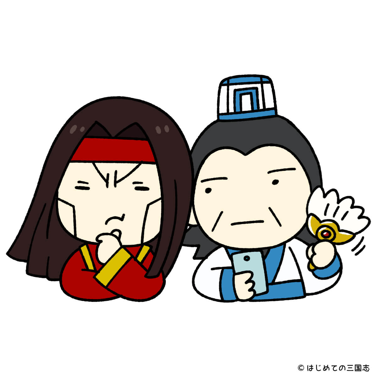 孔明VS周瑜】初対面からすでに負けていた周瑜を考察 - はじめての三国志