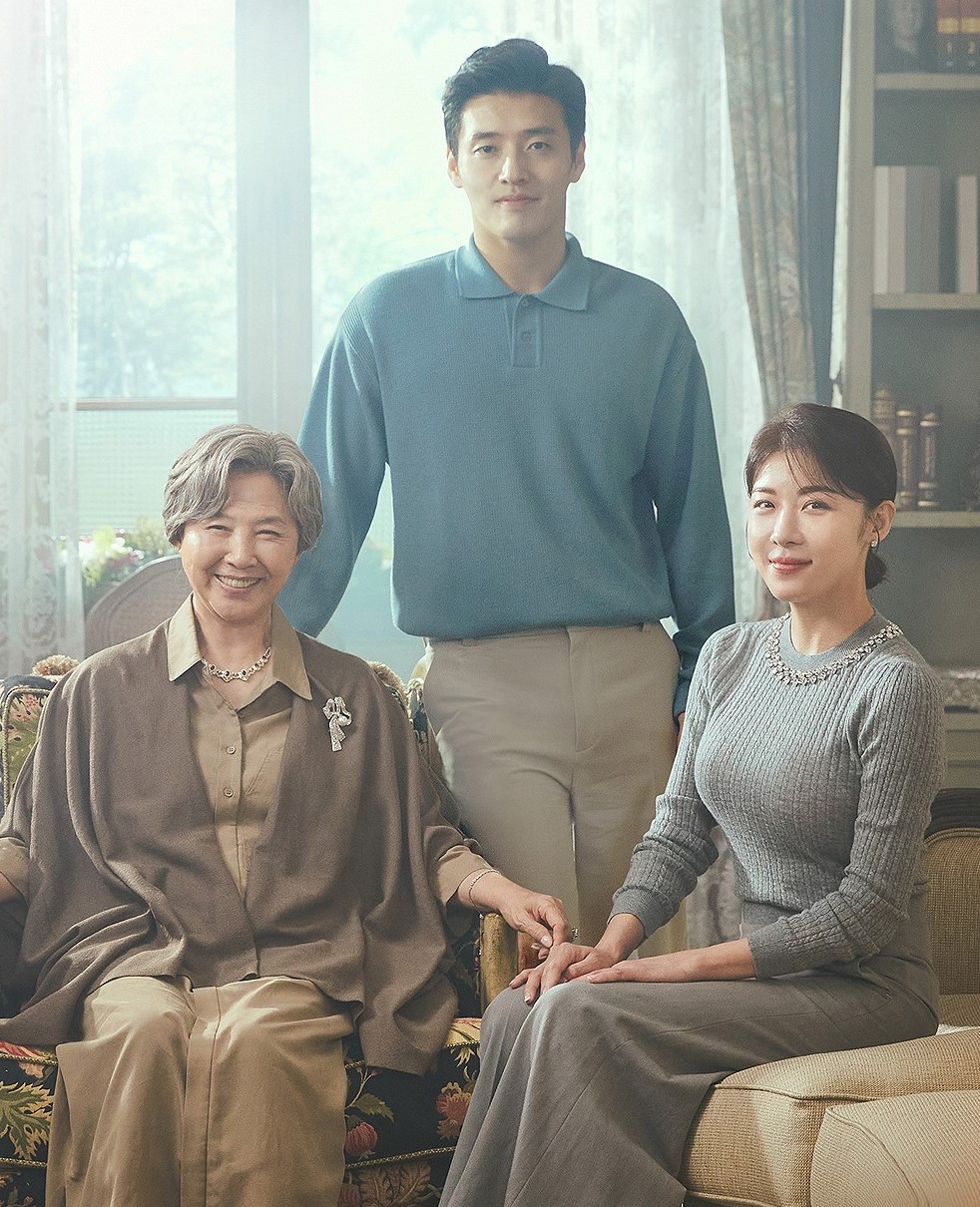 hajiwon-curtain-call-poster-