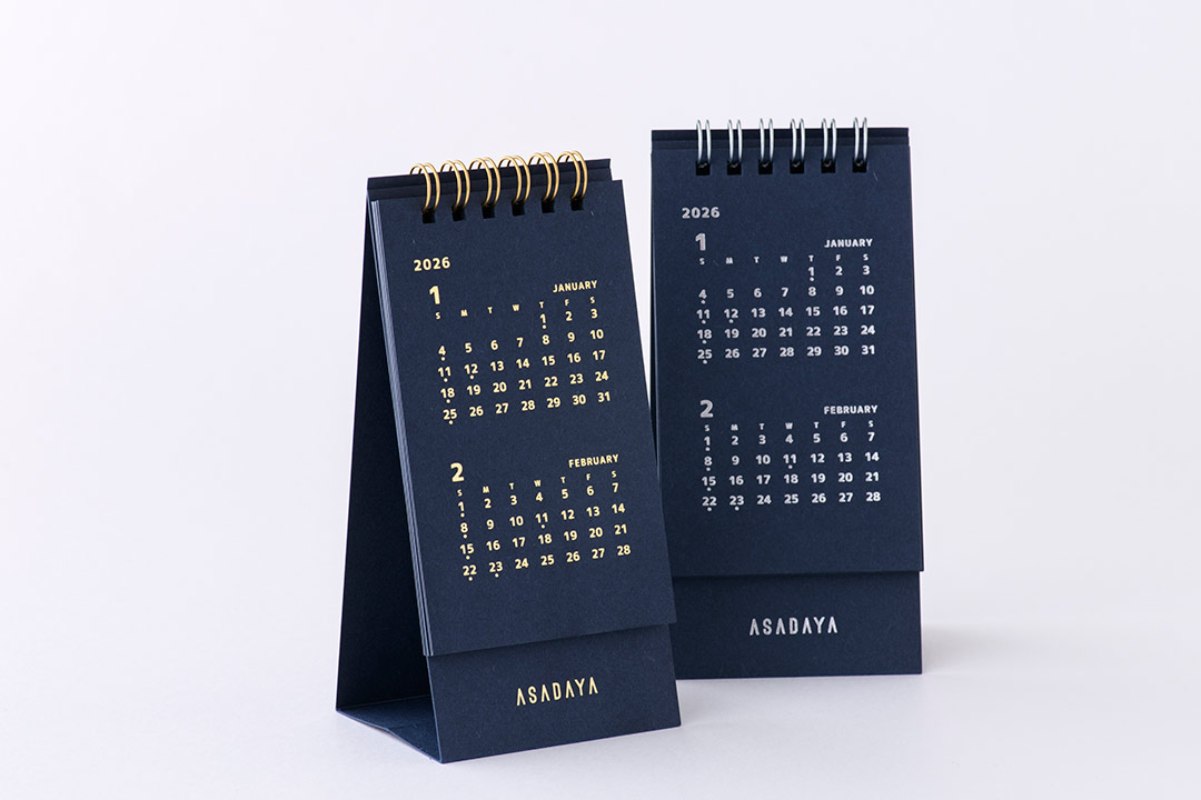 名入れ お洒落な箔押し卓上カレンダー 2026 / 箔押し専門店 あさだ屋